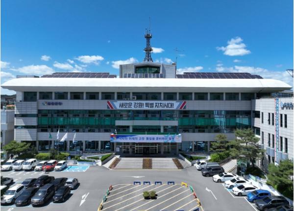 철원군 2026년 제36회 용인대학교총장기 전국태권도 및 격파대회 개최 기사 이미지