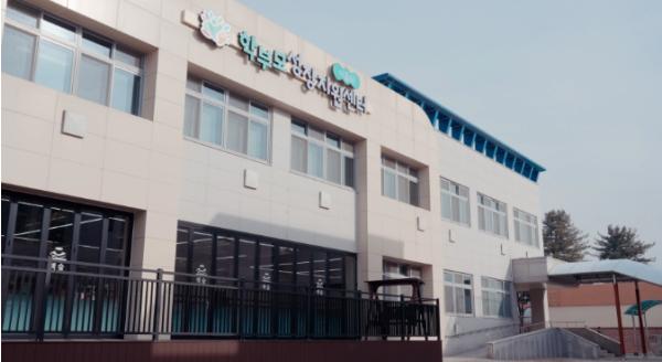 충북교육청 중원교육문화원 학부모성장지원센터, 학부모 상담프로그램 운영 기사 이미지