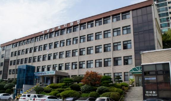 부산서부교육지원청, 개인과외교습자 온라인 점검 기사 이미지