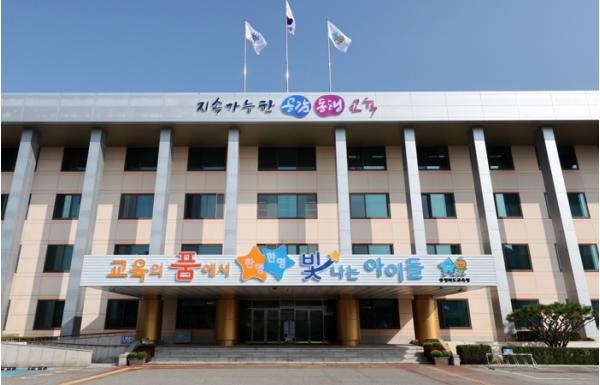 충북교육청, 좋은 제안이 정책이 된다 기사 이미지